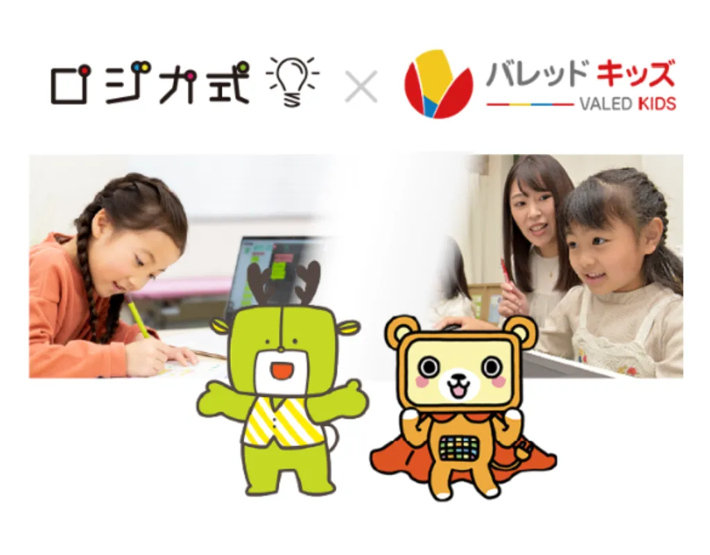 全国180教室以上